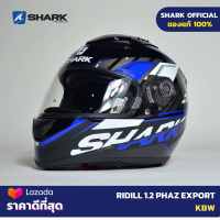 SHARK หมวกกันน็อค รุ่น RIDILL 1.2 PHAZ EXPORT KBW