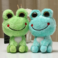 new Cute cartoon big eyes frog Exquisite Pendant soft Soothing doll fashion decorate pretty Keychain chriamtse coouple gift