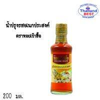 ตราหอยเป๋าฮื้อ น้ำปรุงรส น้ำราดปลาทอด ขนาด 200ml