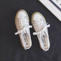 New Men Women Sports Shoes Small White Canvas Shoes Heart Sole