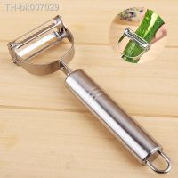 ✆℗  Stainless Steel Potato Cucumber Carrot Grater Peeler Vegetables Fruit Peeler Planing Grater Scraping Fishing  kitchen gadgets