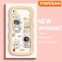 YIWESAN เคสสำหรับ Samsung A10แฟชั่นลายนักบินอวกาศนำโชคน่ารักสีสันสดใสเคสมือถือกันกระแทกแบบใสอ่อนเคสโปร่งใสลายกล้องถ่ายรูปเก๋ไก๋เรียบง่ายฝาครอบป้องกันซิลิโคน