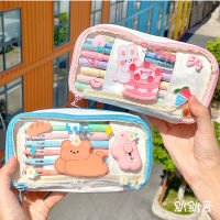 【cw】Kawaii Rabbit Pencil Cases Student Transparent Big Capacity Pen Case Supplies Pencils Bag Girls Cute Stationery School Supplies