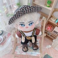 [Free ship] Cotton doll 20cm centimeter baby clothes star normal body fat naked throwing ear rabbit overalls