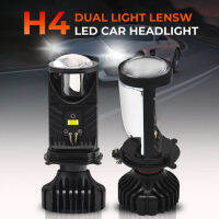 คู่ H4ไฟหน้าโปรเจ็คเตอร์ LED 12-36V 6500K 55W ไฟหน้าอเนกประสงค์สำหรับสำหรับรถยนต์และรถจักรยานยนต์กันน้ำ IP68