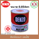 DENZO (0.85 ลิตร) สีน้ำมัน สีเคลือบเงา สีทาไม้ สีทาเหล็ก ขนาด 1/4 แกลลอน