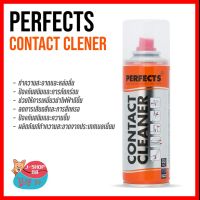 สินค้าขายดี!!!! PERFECTS Contact Cleaner 200ml. ทำความสะอาดผิวสัมผัส สเปรย์ทำความสะอาดวงจร ของใช้ในบ้าน เครื่องใช้ในบ้าน เครื่องใช้ไฟฟ้า ตกแต่งบ้าน . บ้าน ห้อง ห้องครัว ห้องน้ำ ห้องรับแขก