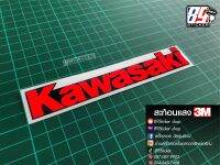 สติ๊กเกอร์ kawasaki แปะหน้าชิวKR(สีแดง)ขนาด14cm.