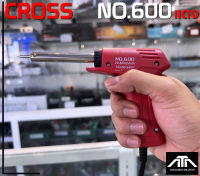 (สีแดง)หัวแร้งด้ามปืน  Cross No.600 20-80W ต่อสาย บัดกรีชิ้นงาน บัดกรี ตะกั่ว เครื่องมือช่าง เครื่องเชื่อม หัวแร้งปืน