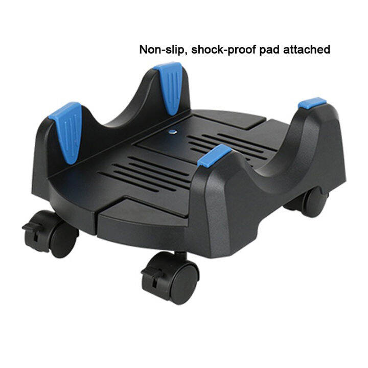 Computer Case Stand Holder CPU Desktop PC Tower Roller Wheels Width