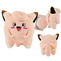 21เซนติเมตรน่ารักโปเกมอน Clefairy ของเล่นตุ๊กตาตุ๊กตาอะนิเมะ Clefairy ของเล่นตุ๊กตาตุ๊กตานุ่มยัดไส้อะนิเมะของเล่นตุ๊กตาของขวัญเด็ก