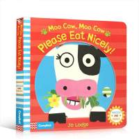 Milumilu Moo Cow, Moo Cow, Please Eat Children S Dining มารยาทการรับประทานอาหารของเด็กหนังสือกระดาษแข็ง