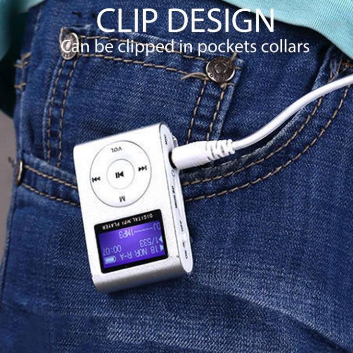 mp3-player-with-clip-screen-metal-clip-mp3-music-player-portable-mini-mp3-music-player-for-adult-and-colleage-student-with-clip-design-durable