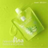 Baby bright อโลเวร่าแอนด์ทีทรีบอดี้พีลลิ่งเจล 200 ml