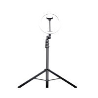 Integrated Live Streaming Bracket with Selfie Ring Light Holder Live Fill Light Extend Tripod