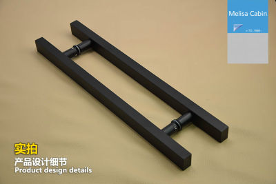 【MC】Heavy duty stainless steel frosted black push pull door handle glass door wood door handle grab bar