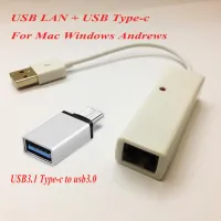 LAN USB2 0 cable network card external network card RJ45 LAN AX88772B windows Andrews tablet USB3 1 Type c to usb3 0 jpservice