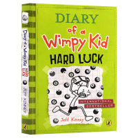 English original Diary of a Wimpy Kid Hard Luck childrens chapter Bridge book Cartoon Picture Story Book foreign campus childrens literature English English English book