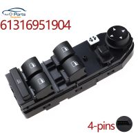 New 61316951904 Power Window Switch for BMW E60 E61 520D 523I 525I 528I 530I 540I 545I 550I M5