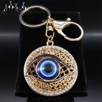 ❆☃ hutangbq Evil Keychain Men Alloy Round Gold Color Eyes Accessories Jewelry