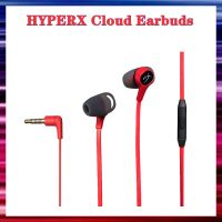 HyperX Cloud Earbuds 3.5mm Gaming Earphones Comfort Red Color หูฟัง เอียร์บัด สำหรับเล่นเกม