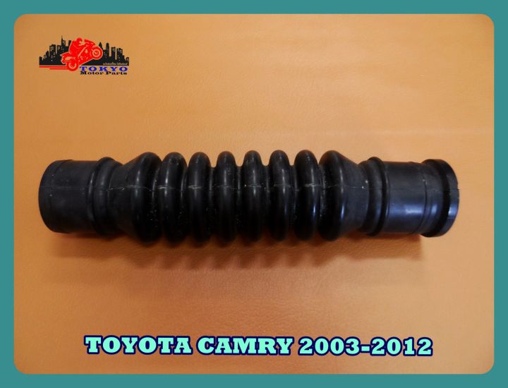 toyota-camry-year-2003-2012-fuel-tank-rubber-tube-ท่อคอถัง-toyota-camry-ปี-2003-2012-สินค้าคุณภาพดี