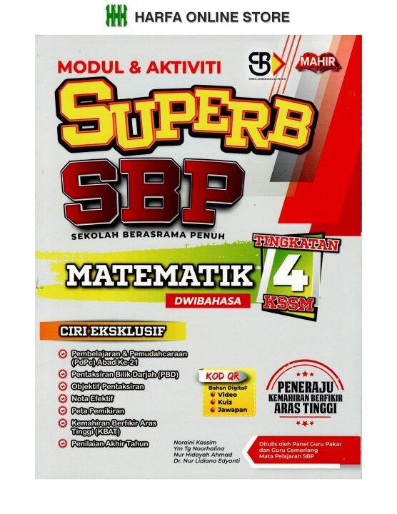 Modul & Aktiviti SUPERB SBP Matematik ( Dwibahasa ) Tingkatan 4 Kssm ...