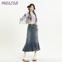 Molisa Fashion กระโปรง กระโปรงยีนส์ กระโปรงทรงเอ ทันสมัย วินเทจ ล้ำสมัย น่ารัก WWY23A0AM1 42Z231017