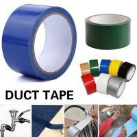 p5u7 10M กันน้ำ Strong Cloth Duct Tape เทปกาวผ้าเทปซ่อมแซมประสิทธิภาพด้วยตัวเองพรมท่อหลายวัตถุประสงค์