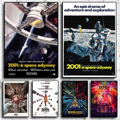 2001: A Space Odyssey โปสเตอร์ภาพยนตร์สำหรับตกแต่งบ้าน,เนอสเซอรี่,ห้องเด็ก,บาร์หรือภายในร้านกาแฟ-ภาพวาดผ้าใบหรือ Wall Art - Retro 80S สไตล์