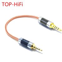 Top-Hifi อะแดปเตอร์สายเคเบิ้ลเสียง 2.5 มม. Trrs Male To 3.5 มม. Trrs Balanced Male 3.5 มม. ถึง 2.5 มม.