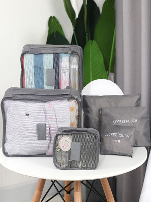 ชุดบรรจุ6ชิ้นสำหรับกระเป๋าเดินทางผู้จัดเก็บกระเป๋ากล่องเก็บของกระเป๋าเดินทางถุงจัดระเบียบเสื้อผ้า