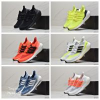 UltraBoost 21 casual sports jogging shoes