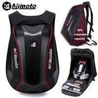 Carbon Fiber Motorcycle Backpack Motocross Helmet Bag Waterproof Motorsport Riding Backpack Expandable Hard Shell Bags