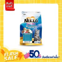 NEKKO LoveMix - อาหารแมว รสทูน่า มากูโระ 400g.