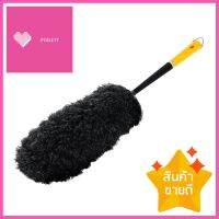 อะไหล่แปรงปัดฝุ่นไมโครไฟเบอร์ SMILE ARM SM014 3.5 นิ้ว สีดำREFILL MICROFIBER DUSTER BRUSH SMILE ARM SM014 3.5" BLACK **ลดราคาจัดหนัก **