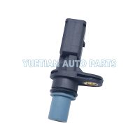 เพลาลูกเบี้ยวเซ็นเซอร์ตำแหน่ง06C905163B OEM เข้ากันได้กับ Volkswagen Audi