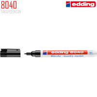 ปากกาเขียนผ้า edding 8040