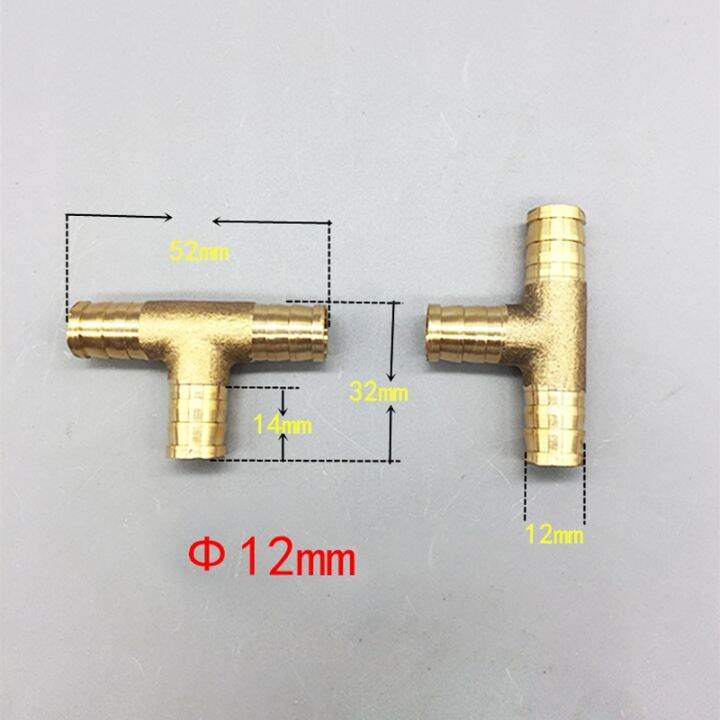 t-way-t-shape-brass-barb-pipe-hose-fitting-3-way-connector-for-4mm-5mm-6mm-8mm-10mm-19mm-hose-copper-pagoda-water-tube-fittings