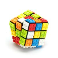 Building Blocks Cube Puzzle Decompression Fidget Toy Magic Cube Intelligence Assembled Puzzle Educational Toys for Children Gift Brain Teasers