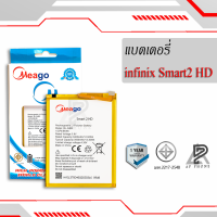 แบตเตอรี่ Infinix Smart2 HD / BL-34BX แบตเตอรี่ infinix smart 2 hd แบต แบตมือถือ แบตเตอรี่ แบตเตอรี่โทรศัพท์ แบตแท้ 100% สินค้ารับประกัน 1ปี