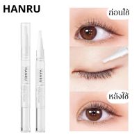 Hanru H1101 กาวทำตา 2 ชั้น เจลทำตา 2 ชั้น ปากกาทำตา 2 ชั้น ครีมทำตา 2 ชั้น ใช้ง่าย กันน้ำ ติดทนนาน Eyelid Styling Cream