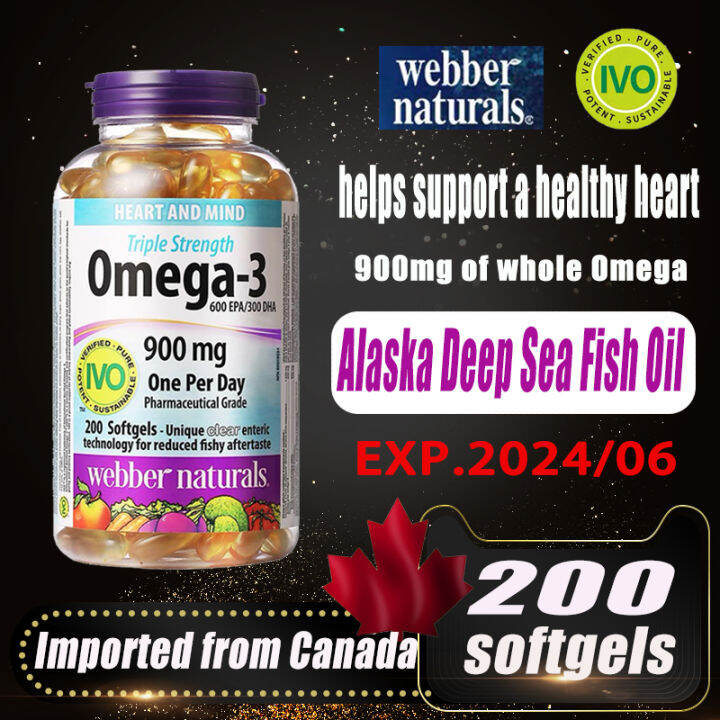 webber naturals Fish Oil OMEGA3 Fish Oil 900mg 200 Softgels Lazada.co.th