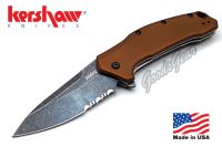 มีดพับ Kershaw 1776BRZBWST Link (ของแท้)