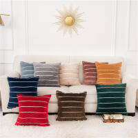 45x45cm Dutch Velvet Solid Color Gold Striped Throw Pillowcase Creative Sofa Cushion Cover Home Decor