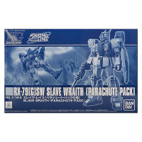 【CW】Bandai ของแท้ dam Model Kit อะนิเมะ HG RX-78GSW Slave Wraith Parachute Pack อะนิเมะ Action Figure ของเล่นสำหรับเด็ก HOT