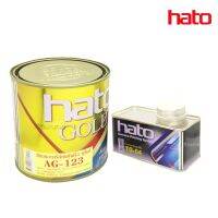 HATO ชุดสุดคุ้ม ทินเนอร์ TG-04 ขนาด 1 ปอนด์ +  สีน้ำมันอครีลิคแท้ AG-123 สีทองคำเกรดพิเศษ ขนาด 1/4 ปอนด์