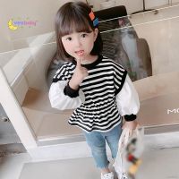 YESBABY Girl Shirt Korean Summer Casual Long Sleeve All-match Striped Print Shirt