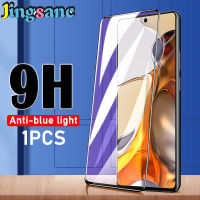 Jingsanc กระจกนิรภัยป้องกันแสงสีฟ้า,สำหรับ Xiaomi Mi 11T 5G /Mi 11T Pro 5G กระจกนิรภัยป้องกันเต็มรูปแบบกระจกเทมเปอร์ความแข็ง9H ฟิล์มป้องกันหน้าจอ