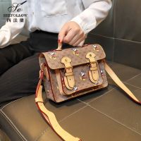 [COD] women 2022 new trendy fashion all-match shoulder bag Messenger atmospheric square ladies Cambridge